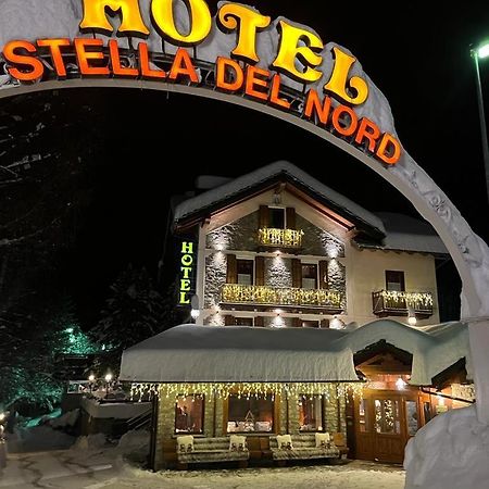 Hotel Stella Del Nord Курмайор Екстер'єр фото